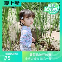 South Korea ins baby swimsuit Rainbow Pony Childrens one-piece cute girl child baby sunscreen surf suit tide