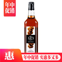 1883 France Lutian 1883 Sea salt caramel flavor syrup Ocean Fruit dew blend Coffee cocktail 1000ml