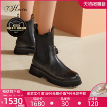 73Hours womens shoes Hyper autumn and winter round head thick sole pedal smoke tube boots Chelsea short boots
