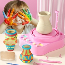 Childrens Puzzle Parenting Interactive Toy Attention Special Attention Fun Patience Training Boy Game Learning Desktop