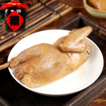 Old Ningbo specialty chicken drunken chicken distillers grain chicken cooked food bad goods fragrant chicken ready-to-eat bad meat hotel cold dishes