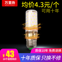 Ten sets of led bulbs e27 large screw household ultra-bright lighting chandelier table lamp E14 Corn pillar lamp 24W