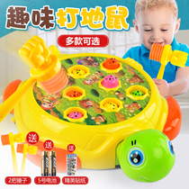 Toys for puzzle infants and young children Girls are one and a half years old and boys 1-2-3 years old