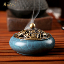 (Clearance)Pure copper agarwood stove Zen plate incense burner Sandalwood incense stove Antique Tea ceremony incense home interior ornaments