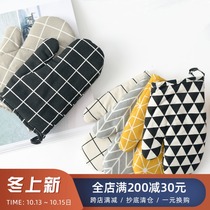 Anti-hot gloves insulated oven baking anti-hot baking microwave oven end pot baking bowl high temperature kitchen household