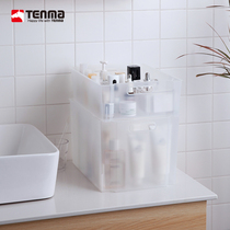 tenma Tianma Co. Ltd. cosmetics storage box finishing box desktop skin care product dressing table storage box