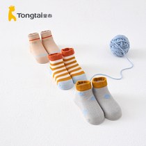 Tongtai autumn and winter 0-6 months new baby male and female baby products accessories baby socks three pairs