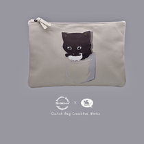 Sigema x Flying Mouse Original Embossed Casual Envelope Clutch Handbag Handbag Wrist Bag