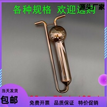 White brown U shaped porous boglass absorbing bottle 10 25 50 75 125ml porous boglass absorbing tube