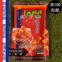 Thailand imported direct mail lotus lotus puffed snacks chicken legs spicy flavor 50g115g full 100
