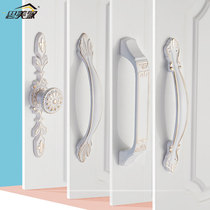 European ivory white cabinet door handle Modern simple drawer door handle Surface mounted cabinet hardware Wardrobe door handle