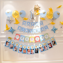 Baby birthday decoration scene arrangement year old 1 year old party children balloon photo background photo girl boy