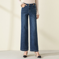Minzi 2021 autumn new jeans womens trousers elastic waist leather brand high waist skin-friendly middle pants MA213015