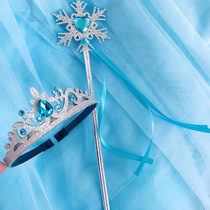 Frozen 2 hair band Aisha crown magic wand Princess Aisha headdress set Childrens wig braids accessories