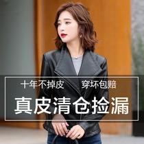 New Haining leather womens short 2021 spring and Autumn motorcycle leather jacket Korean version slim slim suit collar jacket