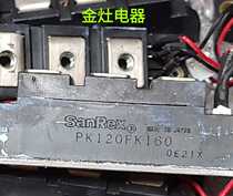 Japan Sansha PK120FK160 welding machine fish boat machine thyristor module