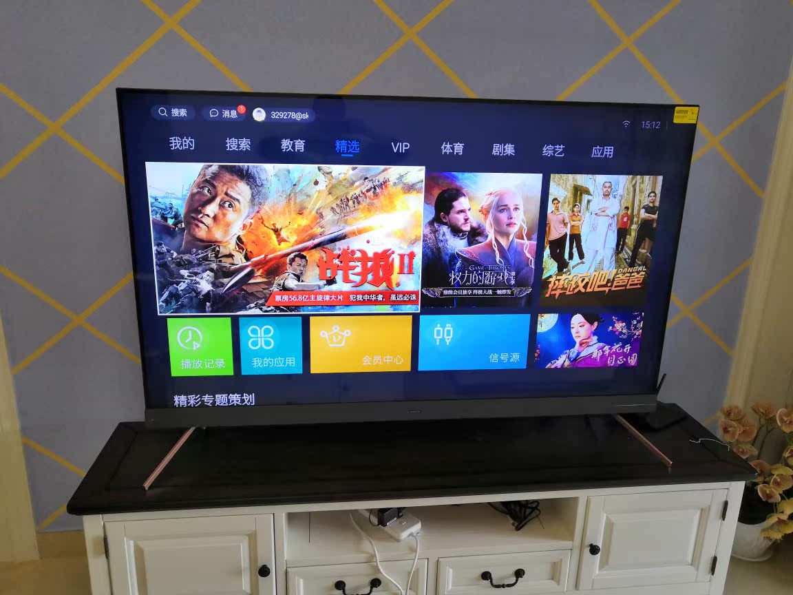 坑不坑?创维65A10怎么样?爆料质量差真的吗?