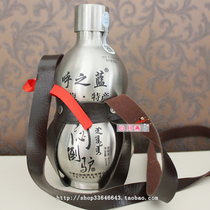 Inner Mongolia specialty Hulan steel pot wine stuffy donkey gourd wine 60 degrees stainless steel pot sorghum pure grain wine 500ML