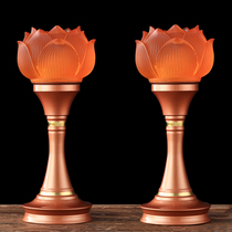 Yuantong Buddha Glass lotus lamp Lotus lamp Household Buddha lamp Buddha front lamp Plug-in Changming lamp pair for Buddha