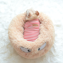 Deep wrap dog kennel Cat nest French bucket puppy winter deep sleep warm plush non-stick hair pet supplies
