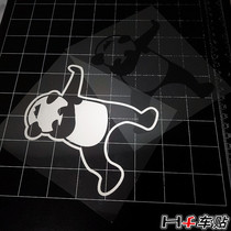 Panda dancing Dab Dance gesture hip hop calf uqi electric car decoration cute sticker graffiti car sticker