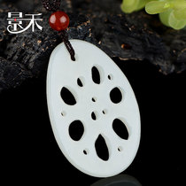 Jinghe Nature and Tian Yulian Lotus pendant road Tongyu male pendant Jade necklace female sweater chain