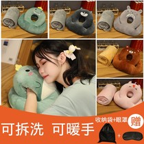 Night shift artifact nurse sleep doctor u-shaped pillow summer student hug pillow sleep pillow office sleep pillow