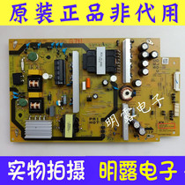 Original Sharp LCD-50SU575A power board JSL4126-003 RUNTKB627WJQZ