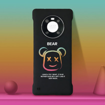 Applicable Huawei p50 mobile phone shell Tide Cards Without Sides p50pro Half-pack Hard shell mate40 Cartoon Violent Bear p40
