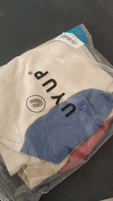 以前总觉得淘宝店铺的衣服质量一般，于是看着好看就买了两件，没想到这家店铺衣服质量很好，做工细致，重新认识了淘宝。