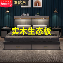 Full solid wood bed modern minimalist light extravaganza 1 8 m master bedroom tatami bed factory direct pneumatic 1 5 m double bed