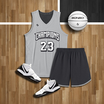 ZONEID double-faced basketball suit set 2020 spring new basketball costume custom quick-drying large men and women