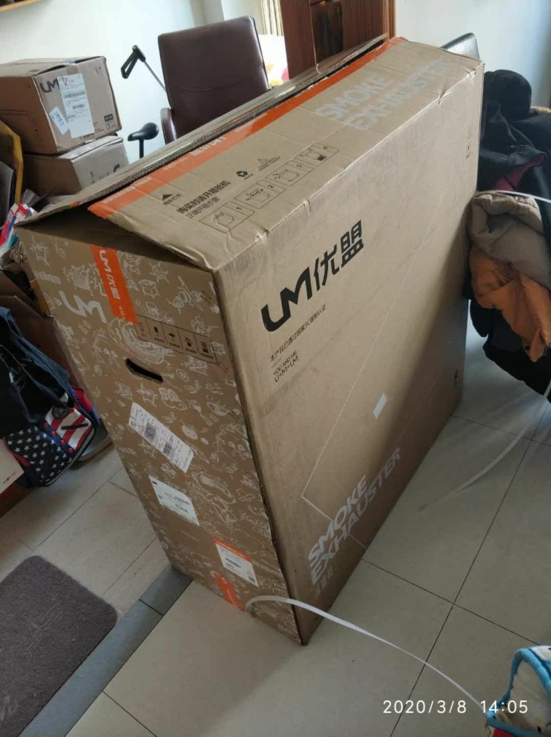 优盟UC186油烟机怎么样口碑烂不烂?一个月彻底后悔吗!!!