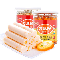 Force Honest Deep-sea Cod Intestines Cheese Fish Sausage Children Meat Bowel Health Nutrition Fire Leg Bowel Casual Small Snacks 500g