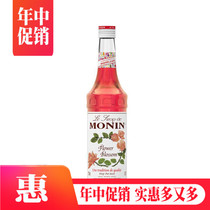 MONIN MONIN Peach Flavor Syrup Bottled Coffee Cocktail Juice Drink Fruit Dew 700ml