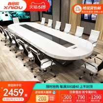 Xinniao white paint conference table long table Simple modern large office desk and chair Office furniture long table