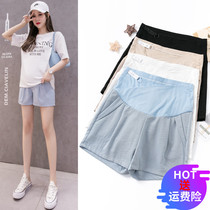 Pregnant woman pants summer outside wearing low waist fashion loose sports pants slim fit cotton linen underpants summer dress shorts female summer