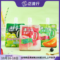 Japan imported Tarami konjac suction jelly 0 card strong flavor konjac jelly Zero card jelly white peach flavor 150g