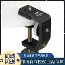 leoftoto Leto MFC-60 C clip-clip window car glass clip guardrails for a stable and vigorous clip