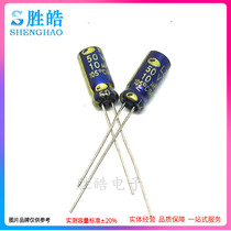 50v10uf 50v10uf 50v 10uf New Original Loaded Premium Aluminum Electrolytic Capacitor Specifications 4x7 4x7 5x5 5x5 5x11 5x11