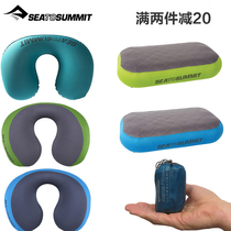 seatosummit inflatable pillow aircraft pillow neck pillow travel U-shaped pillow portable waist import blowing