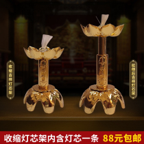 Copper-plated scatter core Lotus Flower Lightcore HeadquarterLightsBuilding Lamp Environmental Protective Oil Light Cable