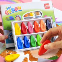 Delei water drop crayon childrens safety non-toxic oil painting stick washable kindergarten baby crayons children crayons not dirty hands 12 colors 24 color oil painting stick graffiti brush coloring pen