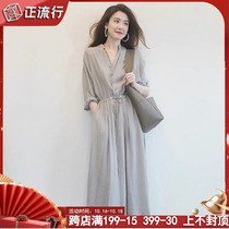 Maternity wear 2021 New Summer model European and American high-end atmosphere workplace spring dress spring dress spring and autumn Net red maternity dress
