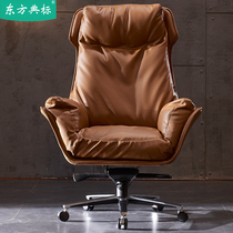 Boss chair leather light luxury wide nap can lie down book room chair high-end comfortable computer chair business president office chair