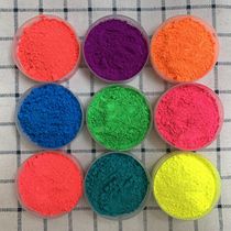 Fluorescent powder painting Paint Acrylic Painted Mural Painting special UV fluorescent powder leak color bright color