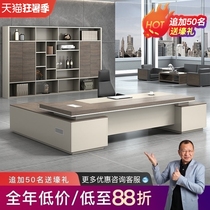 Boss Table Desk Office Furniture Brief Modern Big Bandae Business President Table Manager Table And Chairs Combination