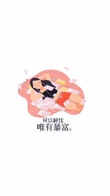 双11搞活动卖的,到手价格很不错,摸起来的手感也不错。洗了还没穿。一直在博尼家买内衣和秋衣,但是现在旗舰店的越来越少,不知咋回事。真心希望旗舰店多出好看的,物美价廉的衣服。老板赶紧看到这条评论,多上点衣服吧。哈哈哈。还靠你家过冬呢。 双11搞活动卖的,到手价格很不错,摸起来的手感也不错。洗了还没穿。一直在博尼家买内衣和秋衣,但是现在旗舰店的越来越少,不知咋回事。真心希望旗舰店多出好看的,物美价廉的衣服。老板赶紧看到这条评论,多上点衣服吧。哈哈哈。还靠你家过冬呢。