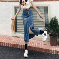 Temperament denim skirt women Summer thin 2021 New this year popular split skirt high waist casual Medium-length dress