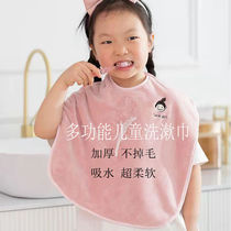 Children wash towels Baby towels waterproof round mouth toothbrushes rub face mouthwash towel not wet clothes baby wash face bib